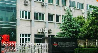 企业形象图片