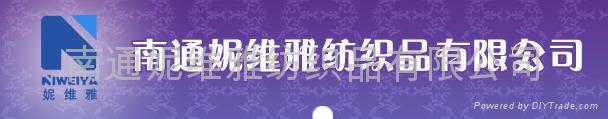 企业形象图片