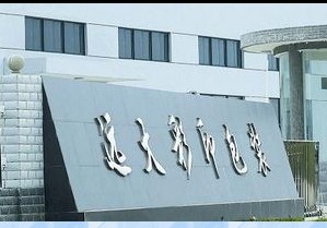 企业形象图片