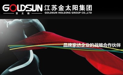 企业形象图片
