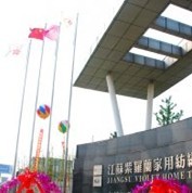 企业形象图片